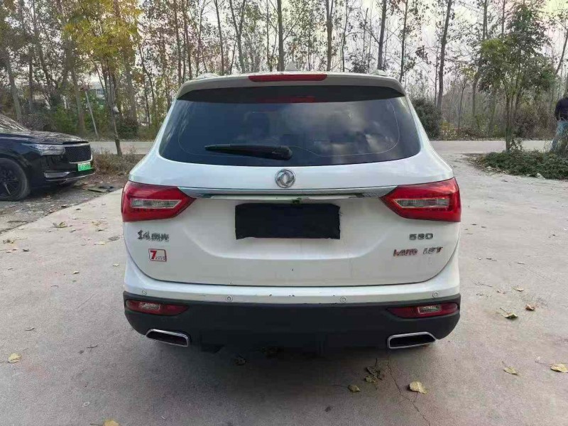 19年徐州东风风光