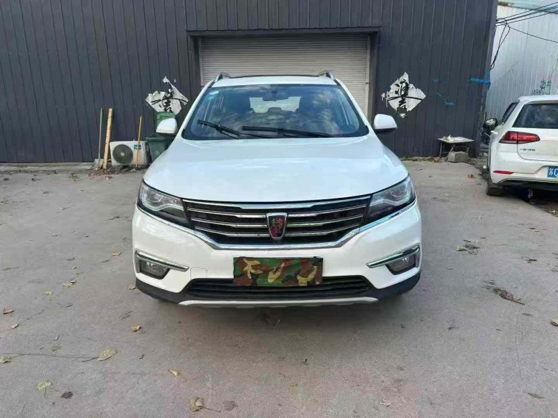 17年徐州荣威RX5