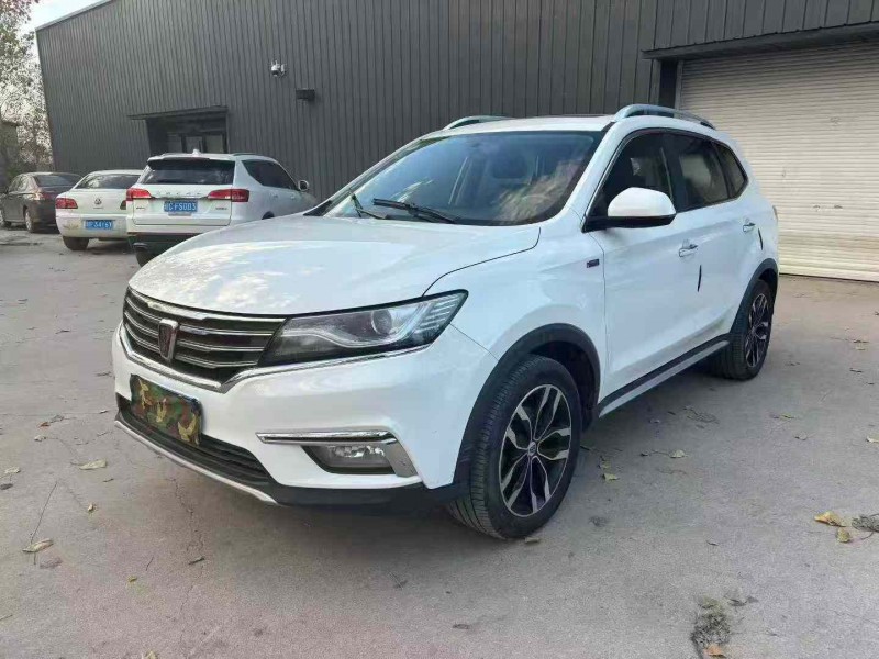 17年徐州荣威RX5