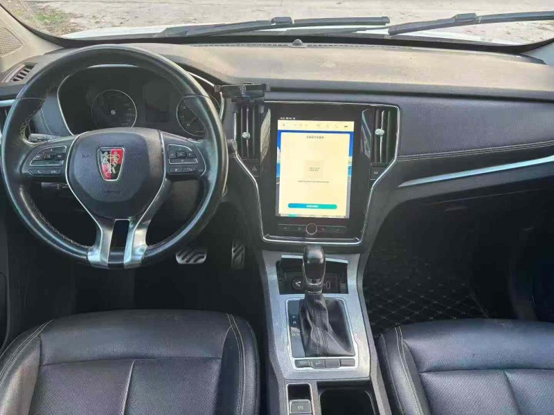 17年徐州荣威RX5