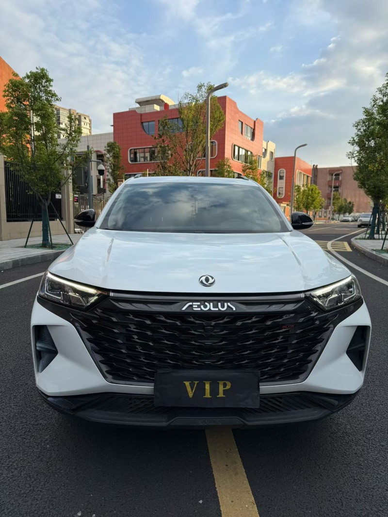 23年成都东风ax7