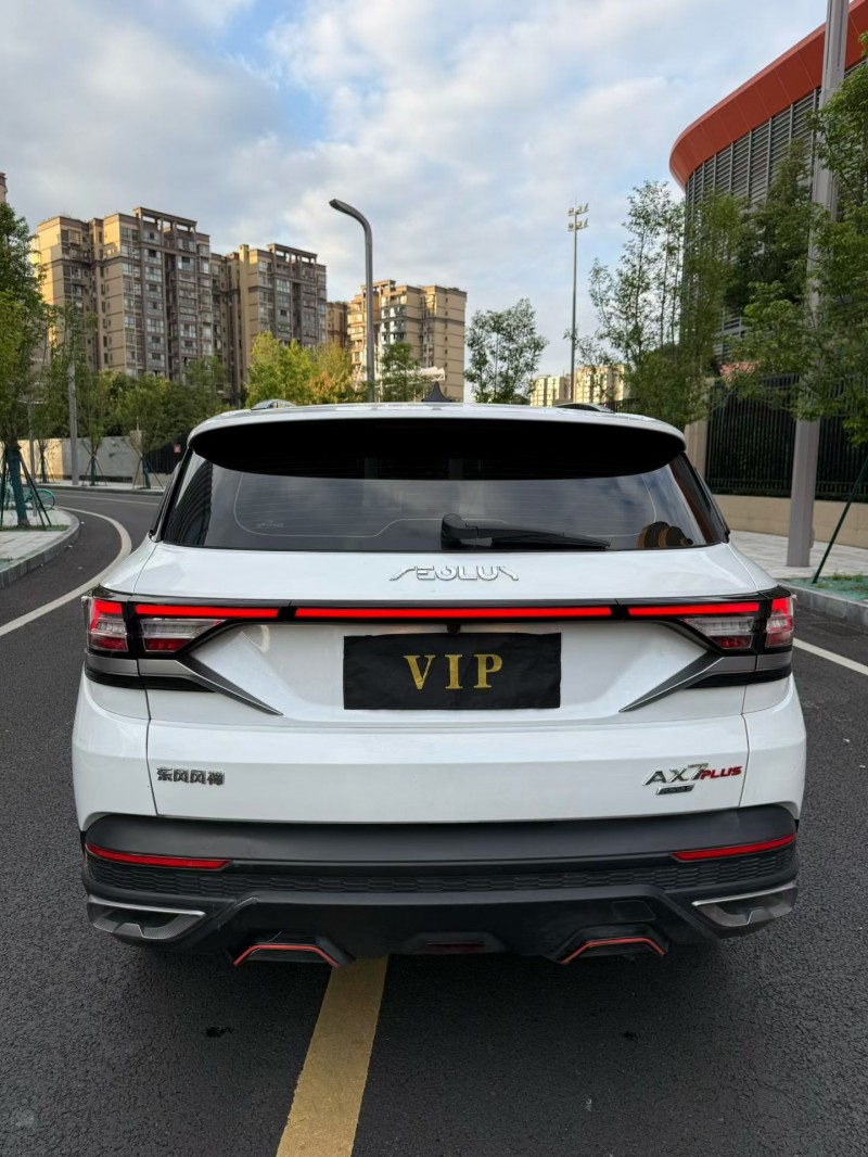 23年成都东风ax7