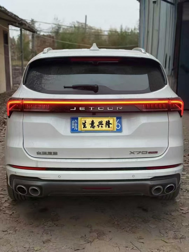 21年枣庄奇瑞捷途