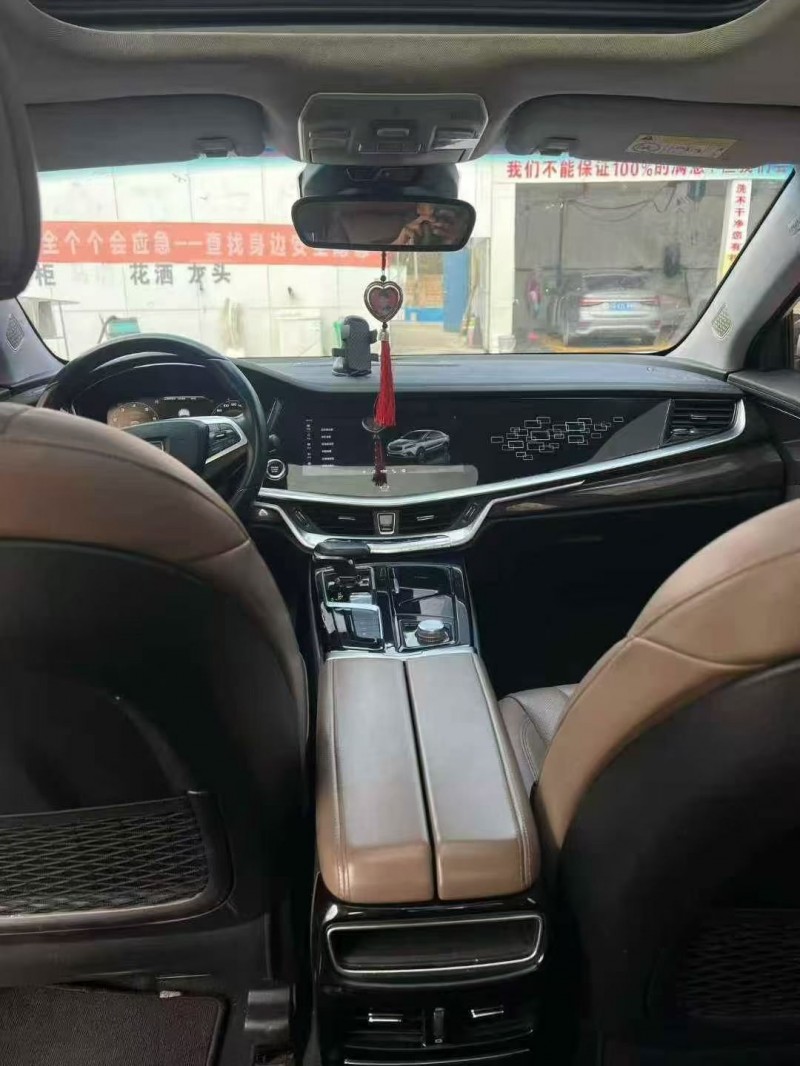 19年荷泽吉利博瑞