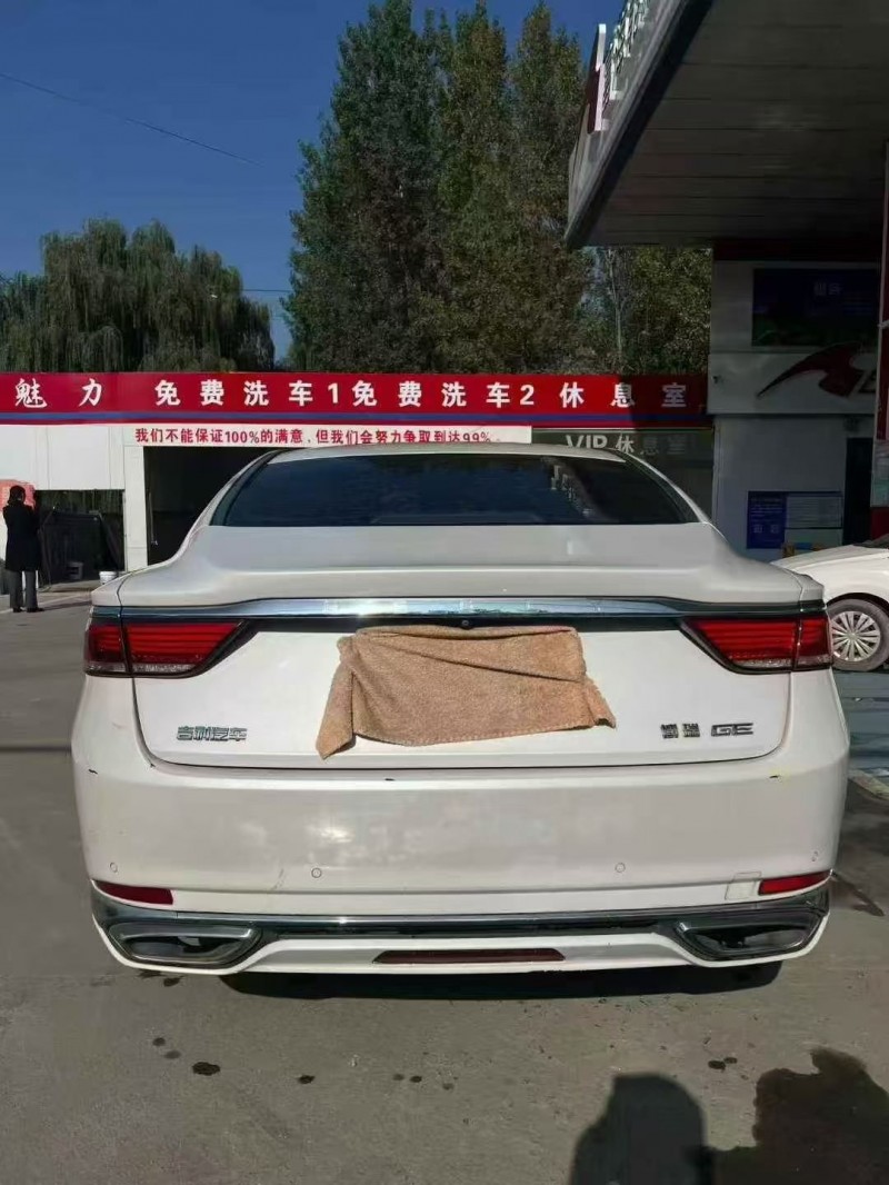 19年荷泽吉利博瑞