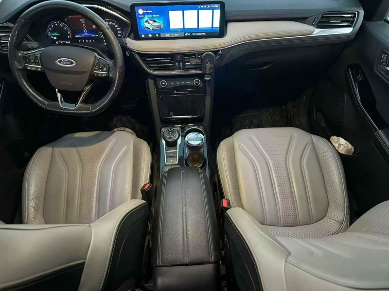 23年自贡福特锐际