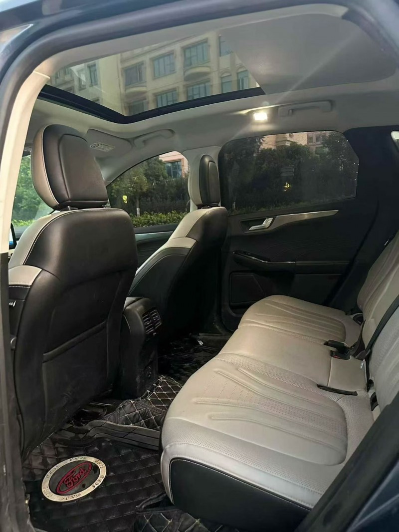 23年自贡福特锐际