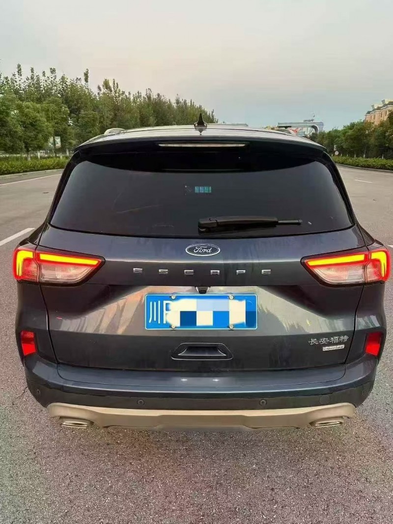 23年自贡福特锐际