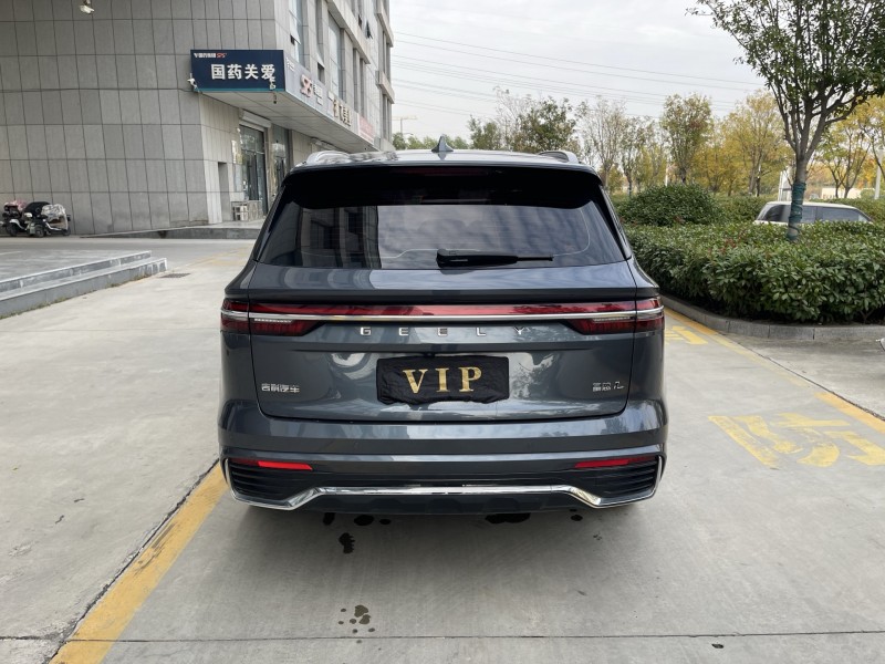 24年济宁吉利星越