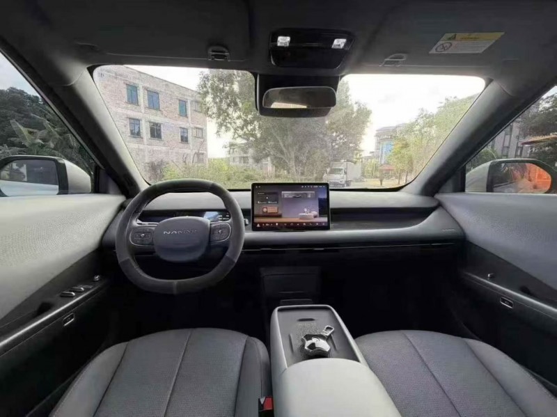 25年广州东风纳米