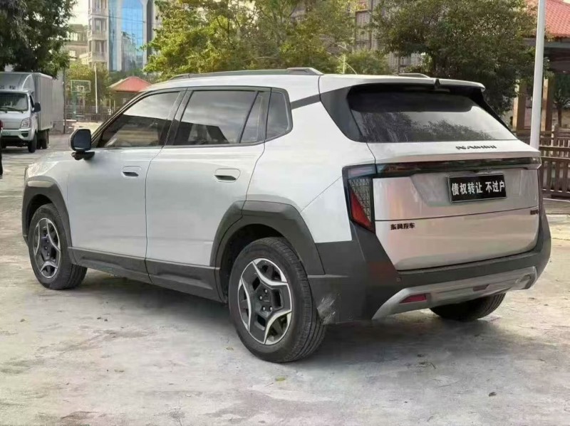 25年广州东风纳米