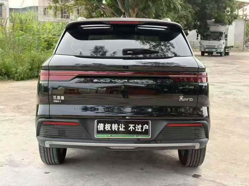 24年汕头比亚迪宋