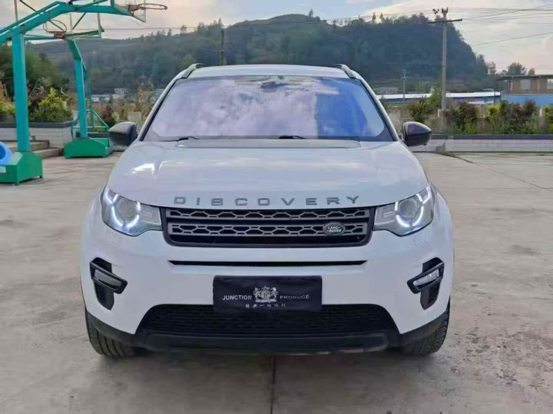 16年安顺路虎发现神行