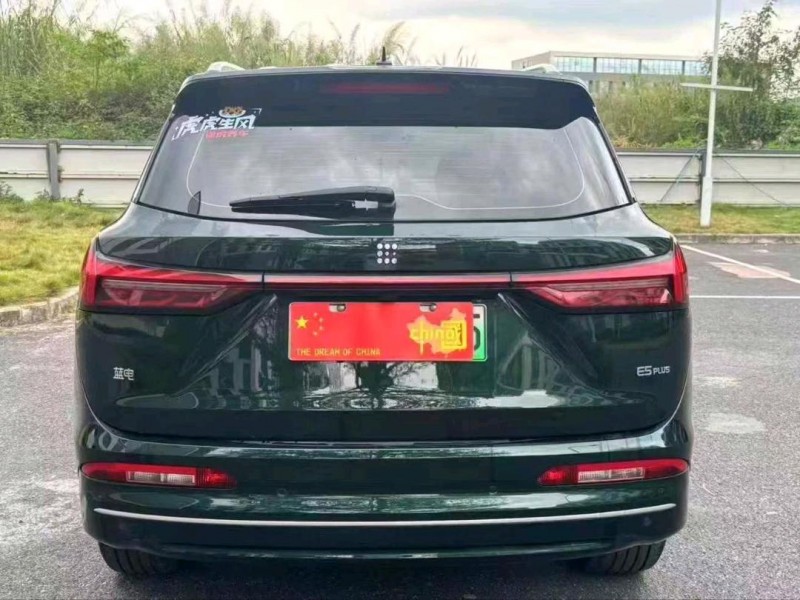 24年广州东风蓝电E5
