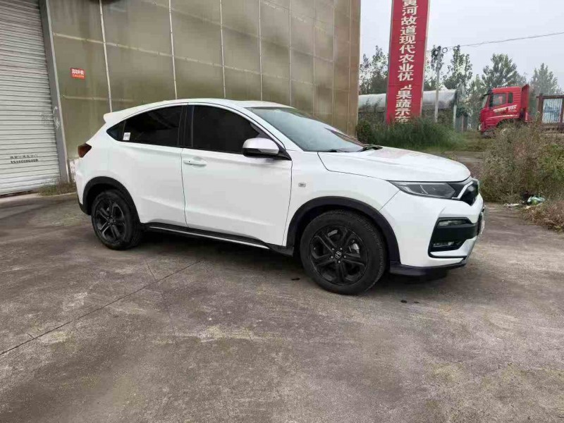 21年徐州本田XRV