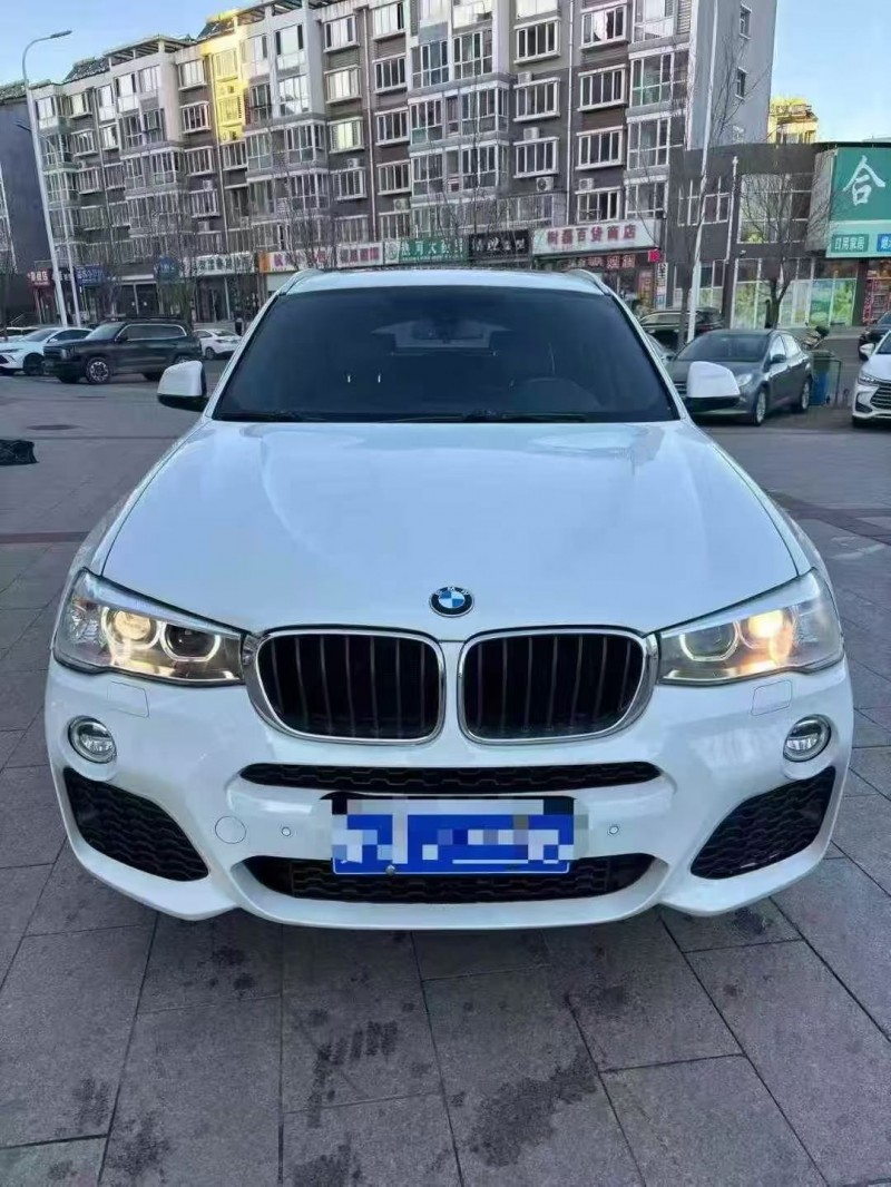 16年邯郸宝马X4