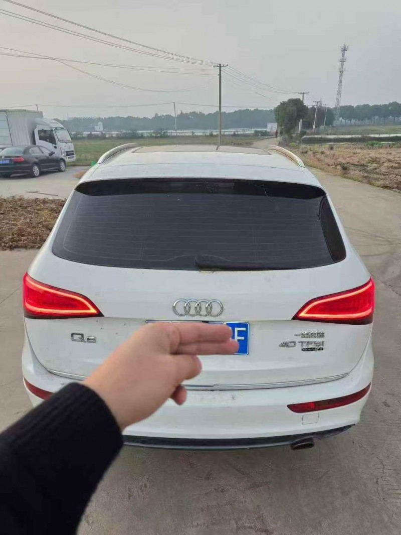18年徐州奥迪Q5