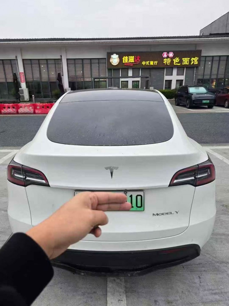 24年无锡特斯拉MODEL Y