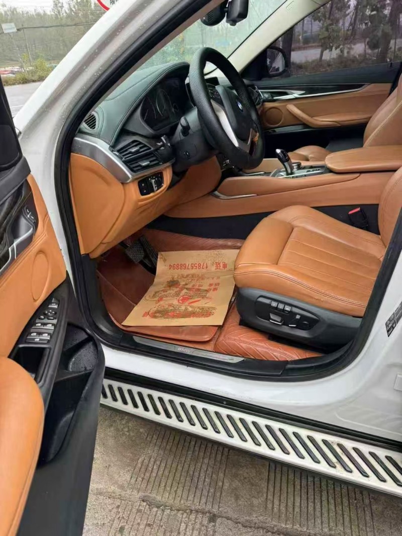 17年合肥宝马X6
