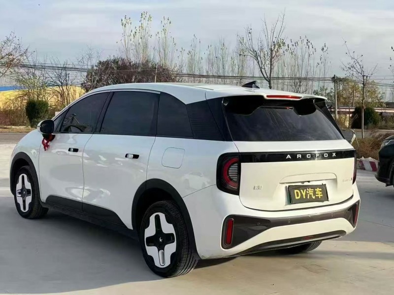 24年荷泽极狐阿尔法