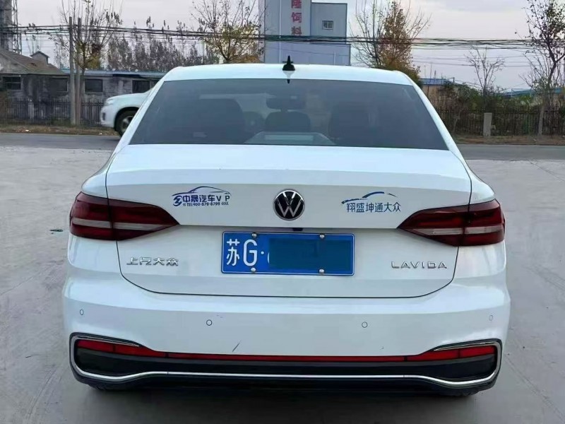 23年荷泽大众朗逸