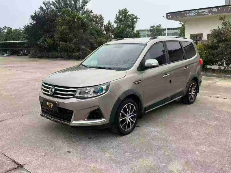 20年宿迁东风风行游艇