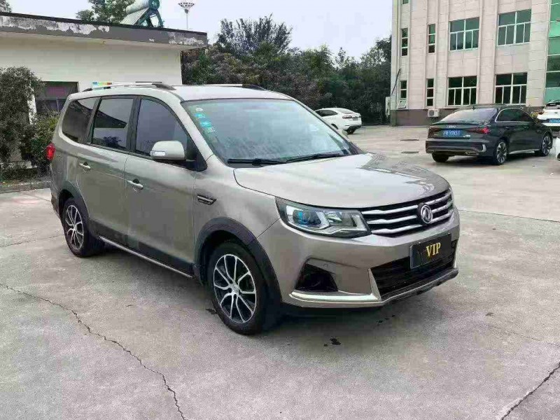 20年宿迁东风风行游艇