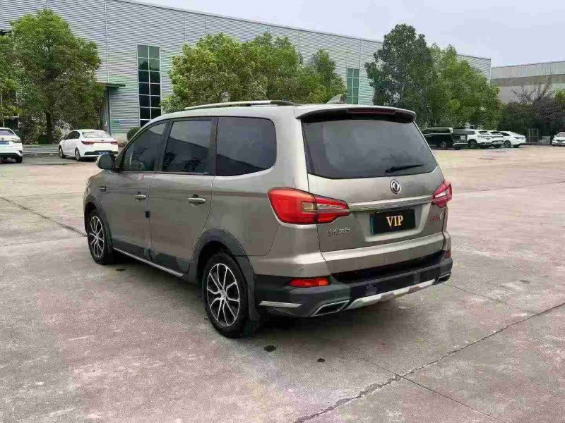 20年宿迁东风风行游艇