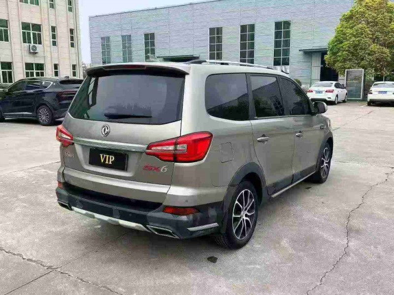 20年宿迁东风风行游艇