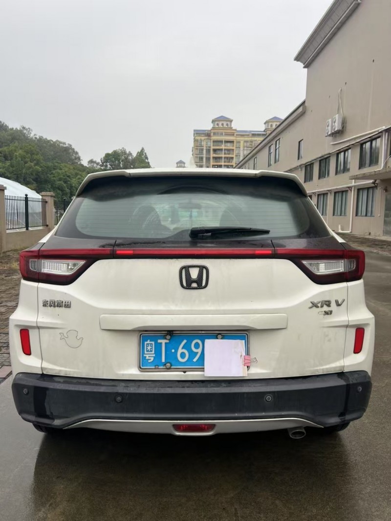 17年江门本田XRV