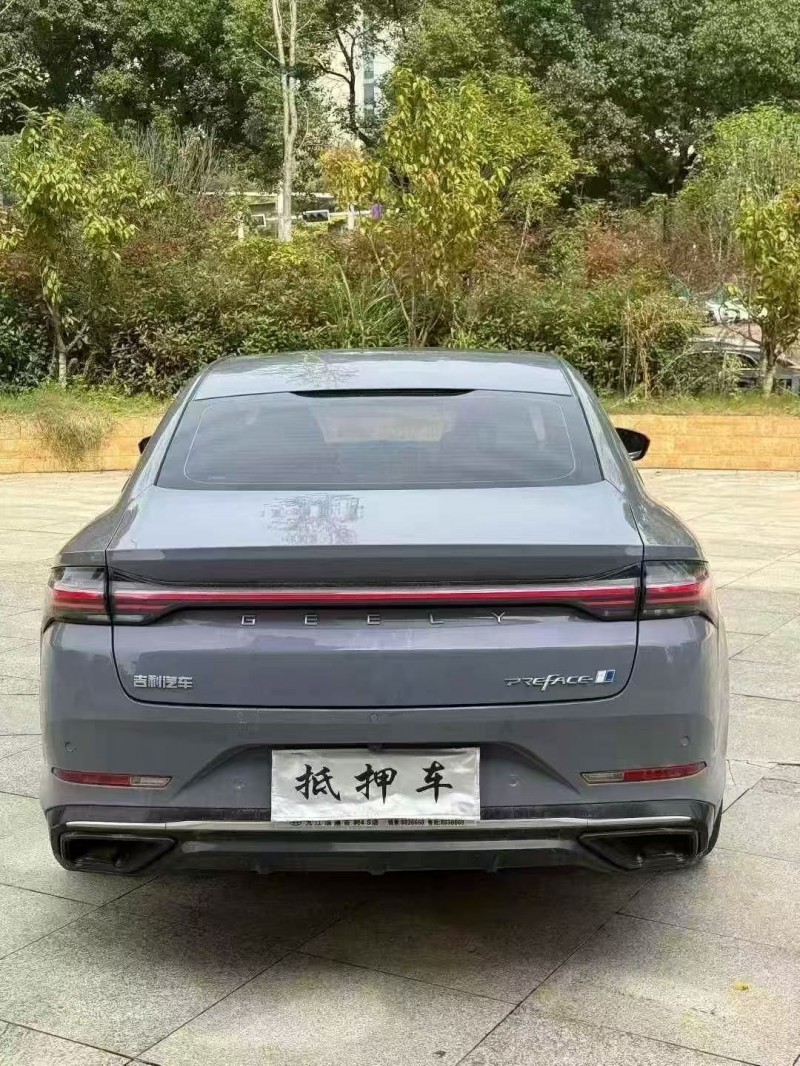 23年抚州吉利星瑞