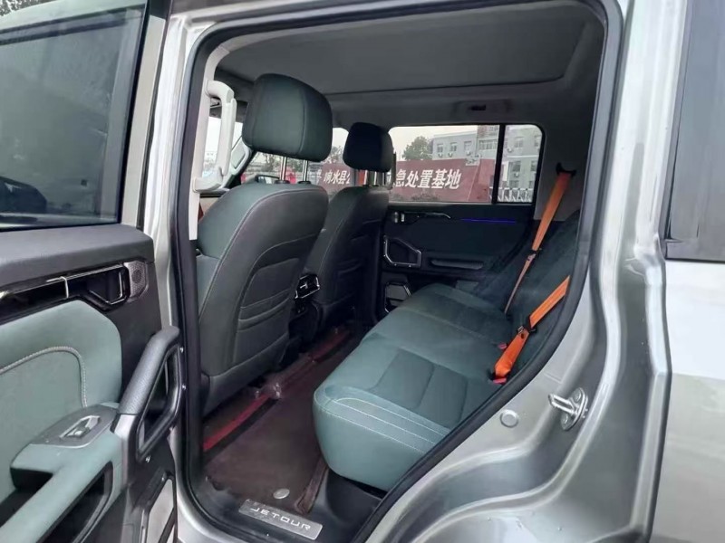 24年徐州奇瑞捷途