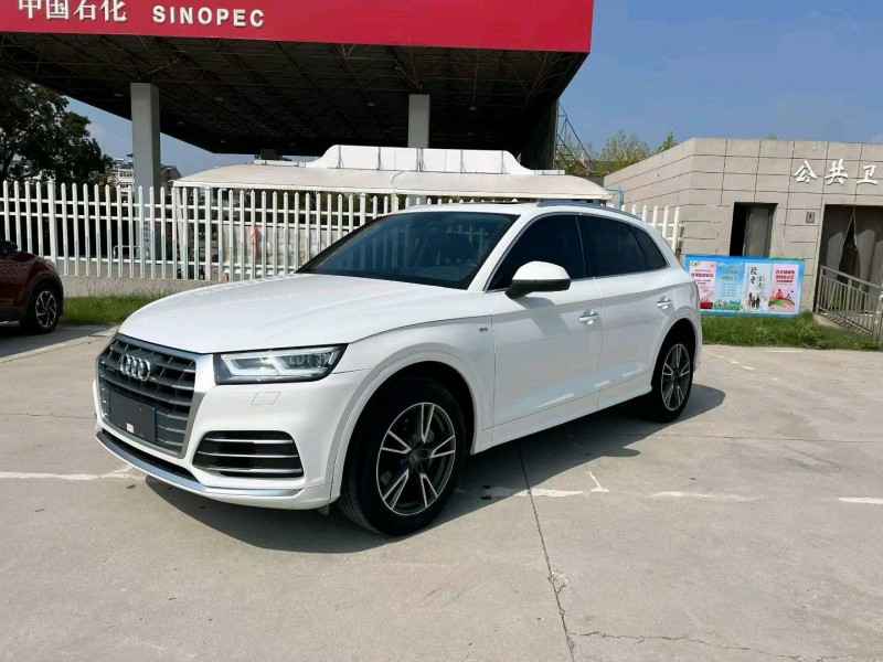 21年苏州奥迪Q5