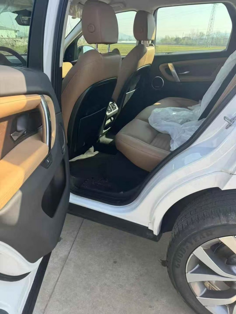 25年合肥路虎发现