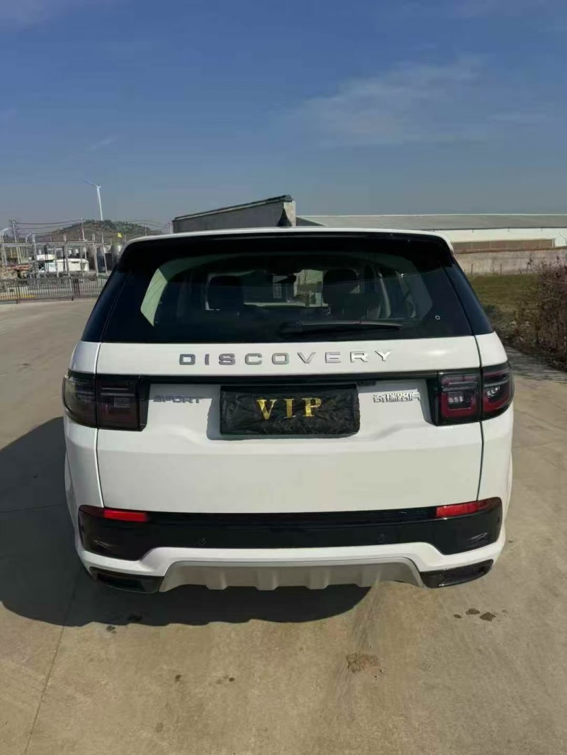 25年合肥路虎发现