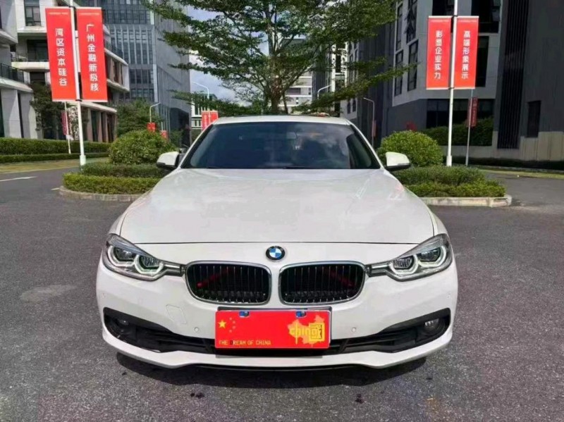 17年广州宝马3系