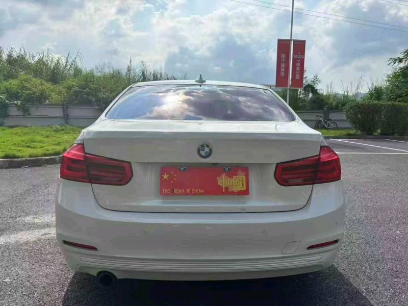 17年广州宝马3系