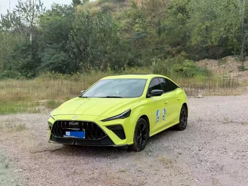 22年绍兴名爵名爵5