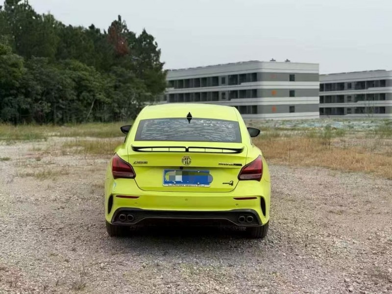 22年绍兴名爵名爵5