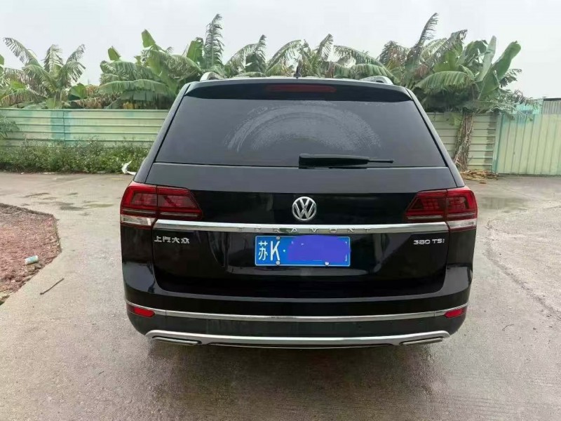 20年汕头大众途昂