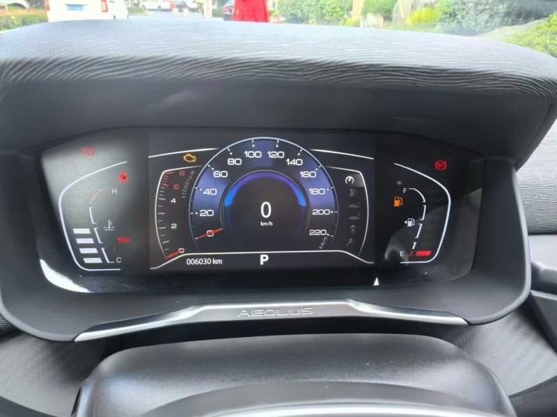 21年绍兴东风奕炫