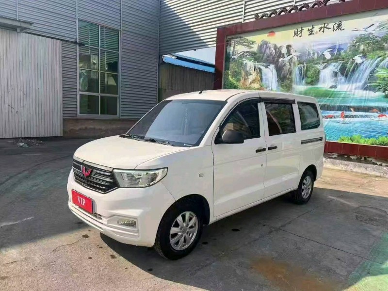 21年淄博五菱汽车宏光