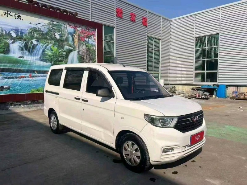 21年淄博五菱汽车宏光