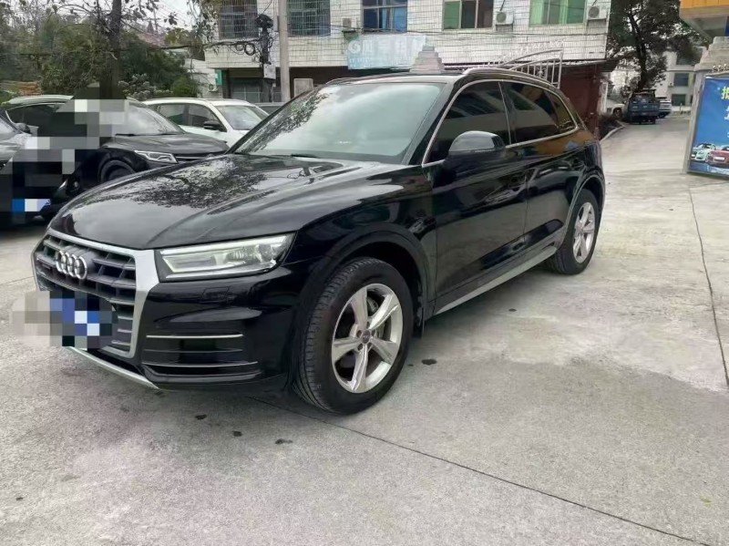 20年湘潭奥迪Q5
