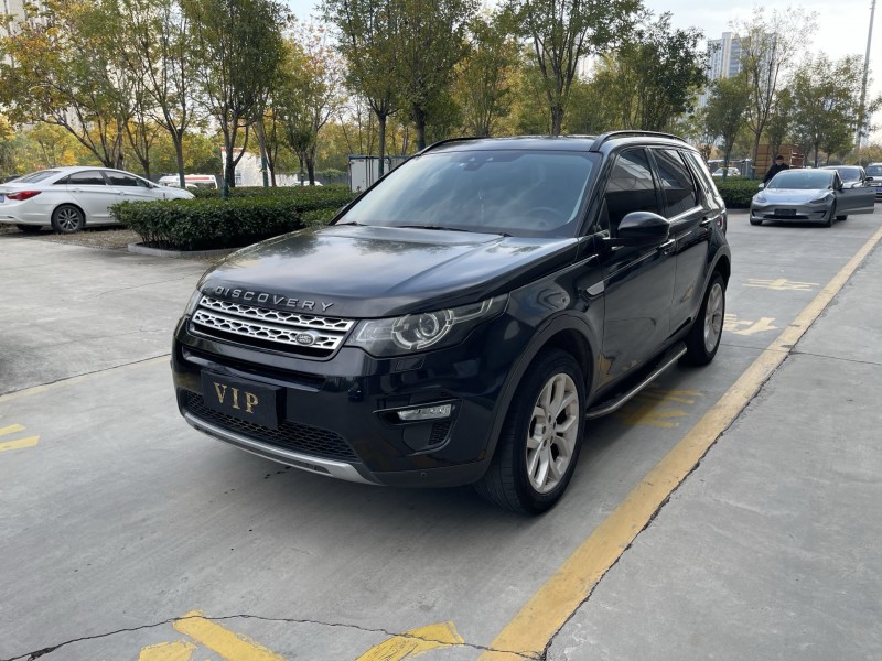 16年济宁路虎发现神行