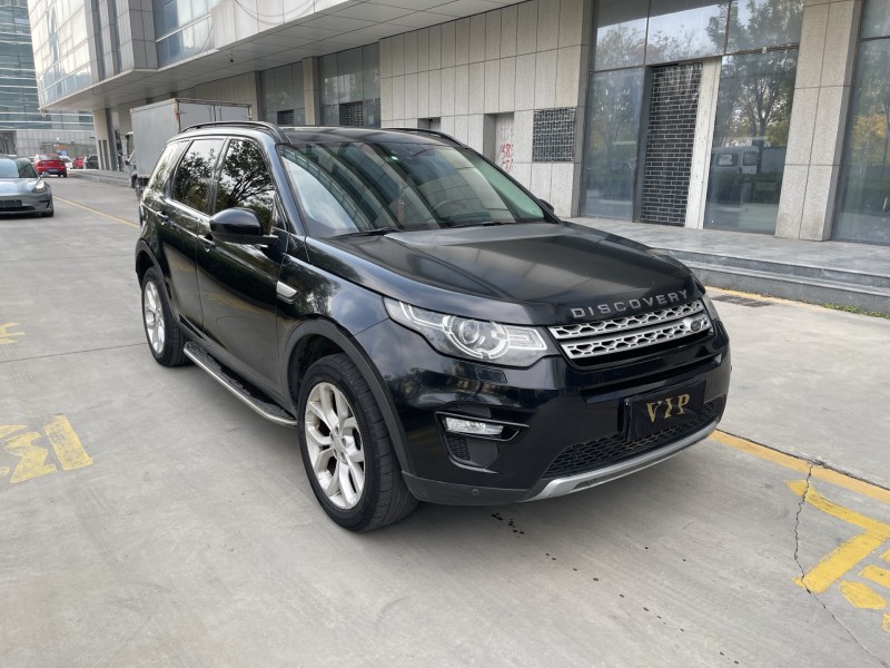 16年济宁路虎发现神行