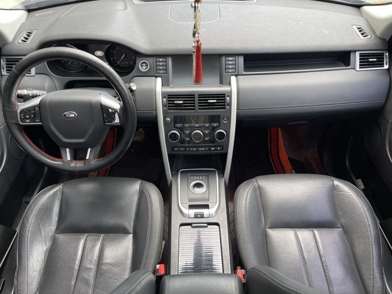 16年济宁路虎发现神行