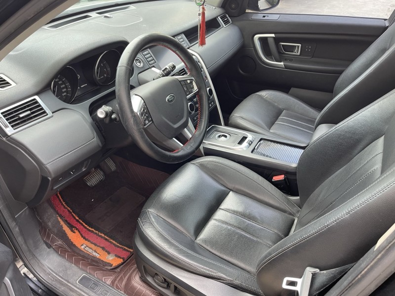 16年济宁路虎发现神行