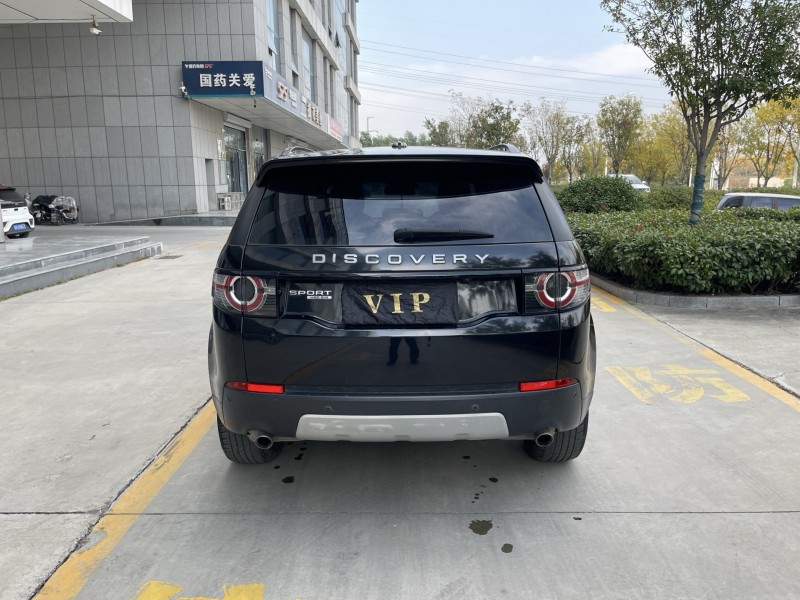 16年济宁路虎发现神行