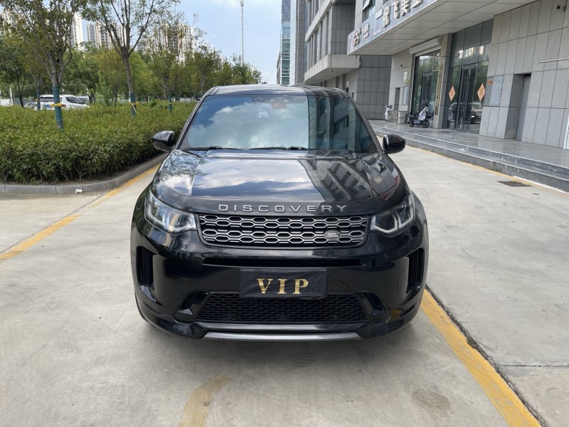 21年济宁路虎揽胜运动